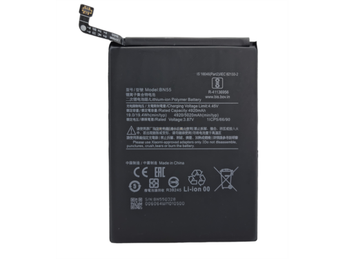 Xiaomi Redmi Note 9S, Replacement Battery BN55