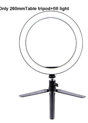 26cm LED Ring Light with Tripod Stand & Phone Clip - Professional Studio Lighting for Photography, Video & Live Streaming