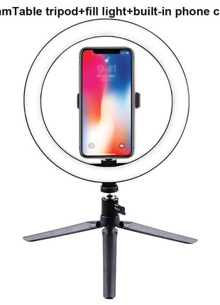 26cm LED Ring Light with Tripod Stand & Phone Clip - Professional Studio Lighting for Photography, Video & Live Streaming