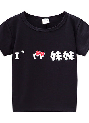 Children's Short Sleeve Boys And Girls T-shirt Cartoon Half Sleeve Top