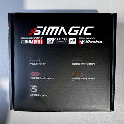 Simagic P1000 Optional Rubber Pads & Springs Kit – Brake Feel Tuning for Standard & Hydraulic Pedals