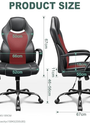 BASETBL Office Chair Executive Chair, High Back Racing Style Ergonomic Swivel Chair for Home Gaming Business, Lumbar Support PU Leather Adjustable Height Durable Comfy Chair Easy to Assemble (Red)