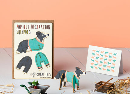 Pop Out Sheepdog Greeting Card