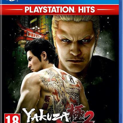 Yakuza Kiwami 2 (PS4) PlayStation Hits