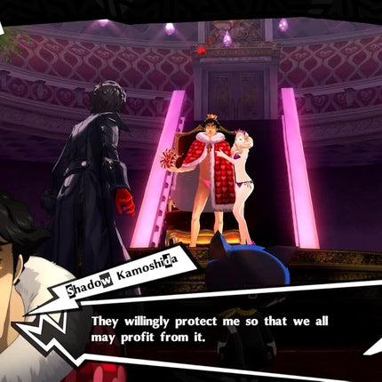 Persona 5 Royal PS5