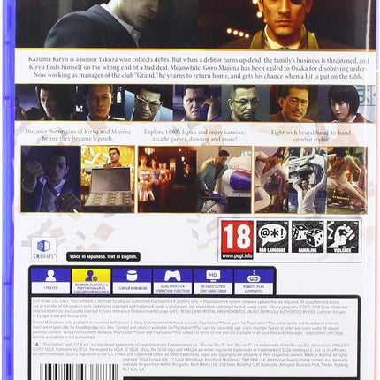 Yakuza 0 Zero PS4