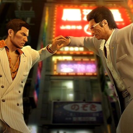 Yakuza 0: Director’s Cut (Nintendo Switch 2)