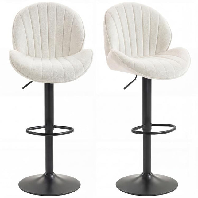 Bar Stools Set of 2, Swivel Barstools with Back, Adjustable Height and Footrest for Kitchen Island, Dining Room, Cream