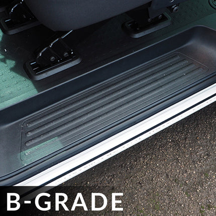 For VW T5 / T6 V2 Transporter Side Loading Door Step – 17mm Extra Deep (B-Grade) | Van-X