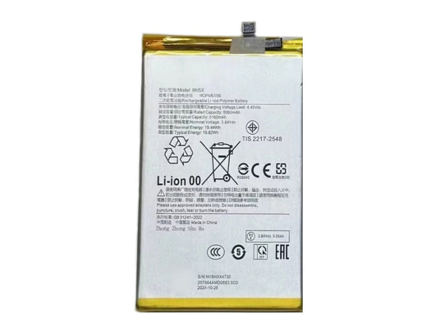 Xiaomi Poco C75 5G / C75 / Redmi 14C 5G / A3 Pro / 14C Battery BN5X