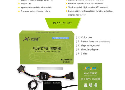TROS KS-5Drive Potent Booster for Toyota Hiace 2006-2020 Electronic Throttle Controller, For Toyota Hiace