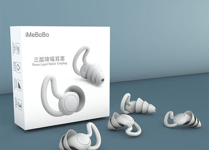 iMeBoBo A1 Shark Fin Version Nano Silicone Sleeping Noise Reduction Earplugs, Two Layer, Three Layer
