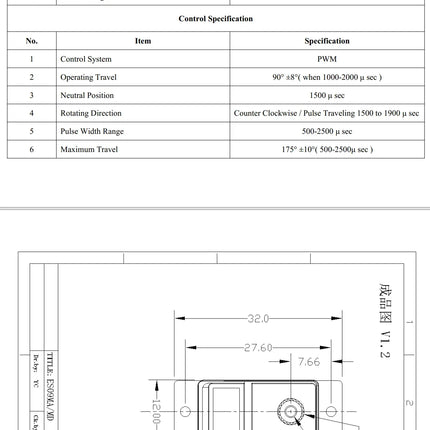 Emax ES09MD II HV All-Purpose High Voltage Metal Gear Digital Servo