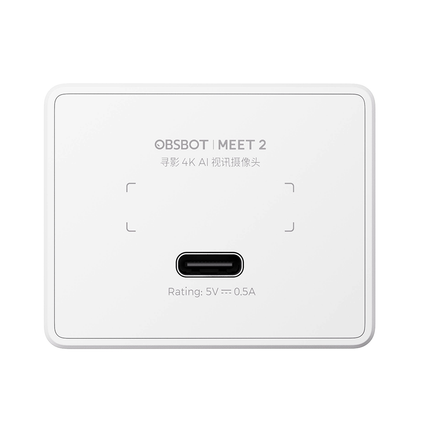 ES45 Live-Stream Gaming Kit
