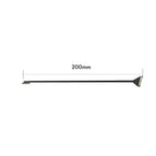 200mm