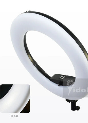 96W Yidoblo FE-480II Dimmable Bi-color Ring Light 480 LED Video Continue Lamp LCD Video lamp Lighting + 2m standing + handbag