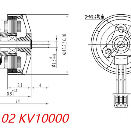 Happymodel RS1102 KV10000 Brushless Motor