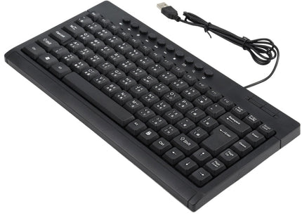 KB-301A Multimedia Notebook Mini Wired Keyboard, Cangjie Version (Black)
