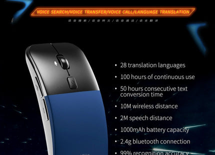 Boeleo BM01 Smart Voice Language Translation Wireless Mouse