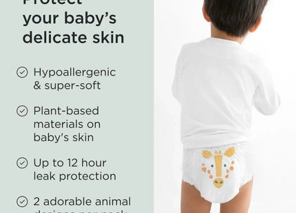 Kit & Kin Pull-Ups Size 7 - 16 nappies