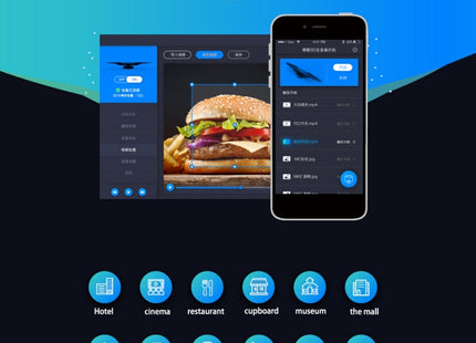 WiFi App Control, Display Resolution: 512 x 512 Pixels, 512 x 512 Pixels with Shell