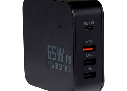 Maplin 4 Port (1 x USB-C PD / 3 x USB-A 3.0 QC) 65W GaN USB Laptop Charger with 1.2m Cable