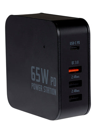 Maplin 4 Port (1 x USB-C PD / 3 x USB-A 3.0 QC) 65W GaN USB Laptop Charger with 1.2m Cable