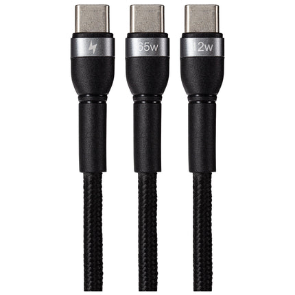 Maplin USB-C to 2-in-1 Multi-Charging USB-C 65W & USB-C 12W Braided Cable - Black