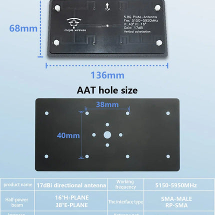 Maple Wireless 5.8G 17dB Directional Antenna SMA