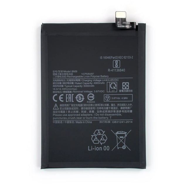 Xiaomi Redmi Note 10S Battery BN59