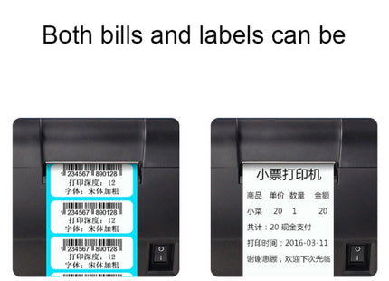 Xprinter XP-235B USB Port Thermal Automatic Calibration Barcode Printer, XP-235B