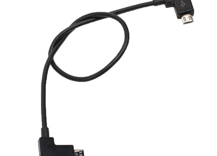 30cm Micro USB to Micro USB Converting Data Cable Connector for DJI MAVIC PRO & SPARK Remote Controller, Smartphones, Tablets