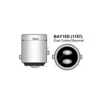 2PCS-BAY15D-P21 5W / Amber Yellow