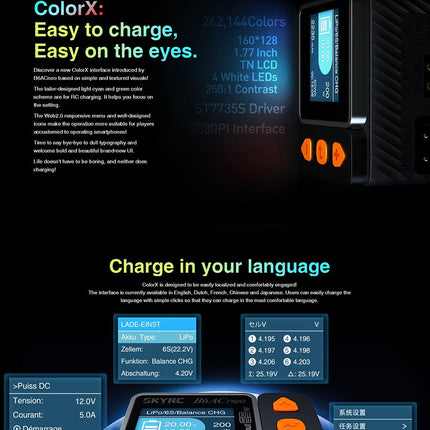 SkyRC B6 AC neo AC/DC 200W Charger