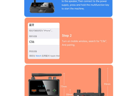 Bluetooth 5.3 Audio Amplifier Receiver Supports USB/MP3 Playback, C36