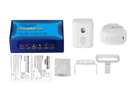 Wireless Infrared Sensor Split Supermarket Welcome Doorbell, Infrared Sensor Doorbell