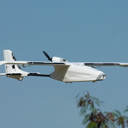 Xfly X1300 1300mm FPV Plane (Kit / PNP)