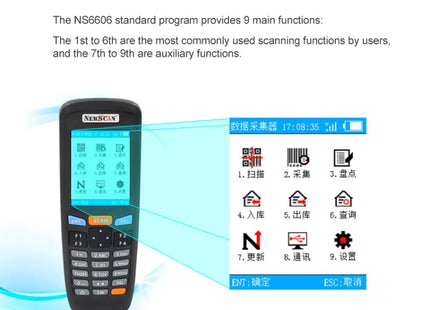 NEWSCAN NS6606T Two-dimensional Image Wireless Barcode Scanner Collector, NS6606T