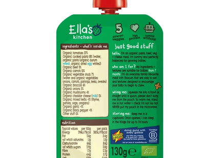 Ella's Kitchen Spaghetti Bolognese with Cheese 7+ months 130g