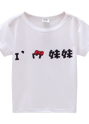 Children's Short Sleeve Boys And Girls T-shirt Cartoon Half Sleeve Top