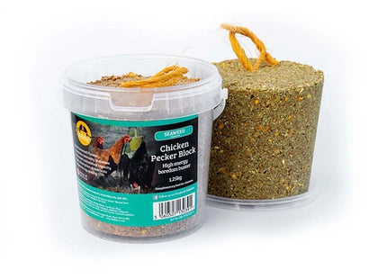 Feldy Chicken Pecking Blocks - choose your flavour - EGG/FEATHER quality