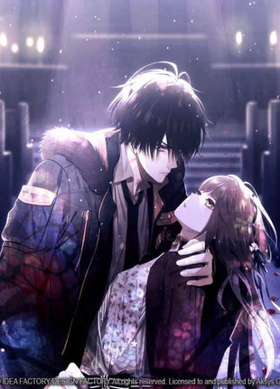 Collar X Malice Nintendo Switch