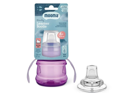 Mooma Kindy Learner Bottle 200ml - Purple