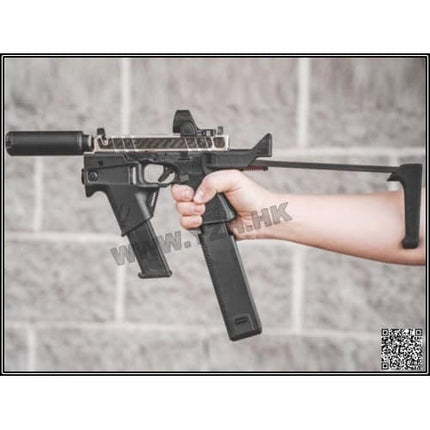 Emerson Gear FLX G17 Stock & Holster Set