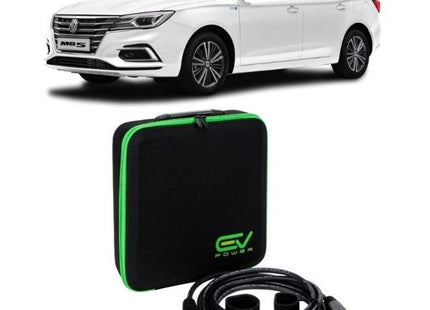 MG HS Plug-in Hybrid Charging Cable