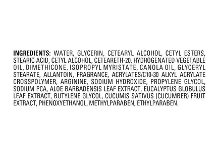 JERGENS Soothing Aloe Refreshing Moisturizer 21oz