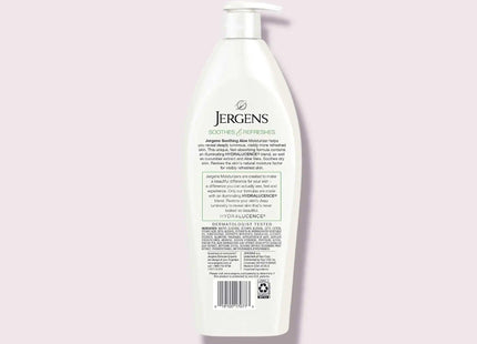 JERGENS Soothing Aloe Refreshing Moisturizer 21oz