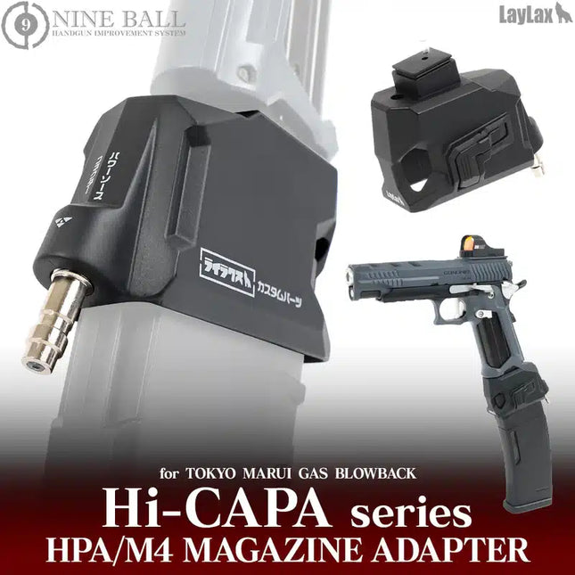 Laylax Hi Capa HPA/M4 Magazine Adapter[NINE BALL]