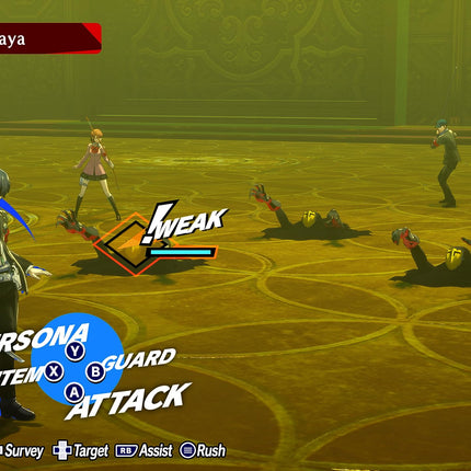 Persona 3 Reload PS5