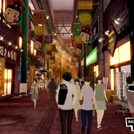 Persona Royal 5 - Nintendo Switch